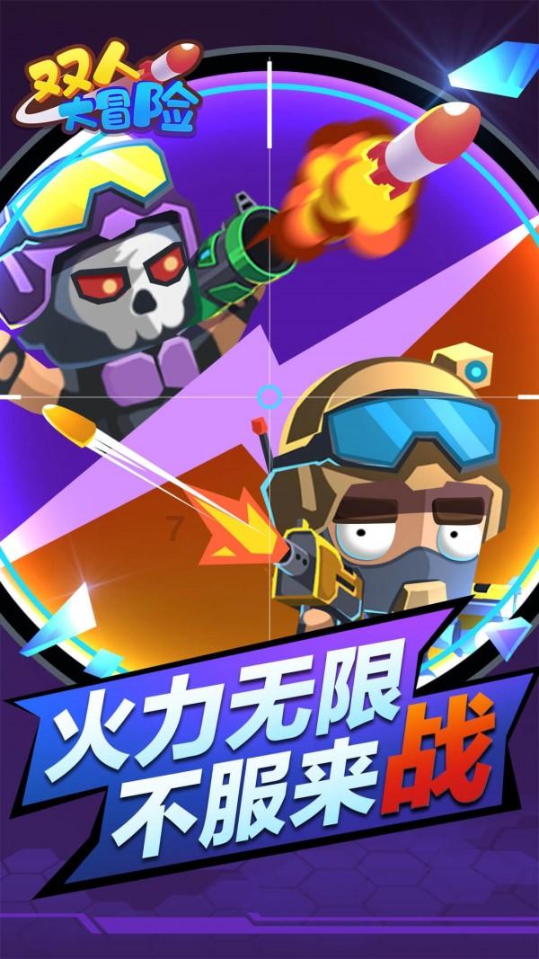 滑动蓝色方块选关版