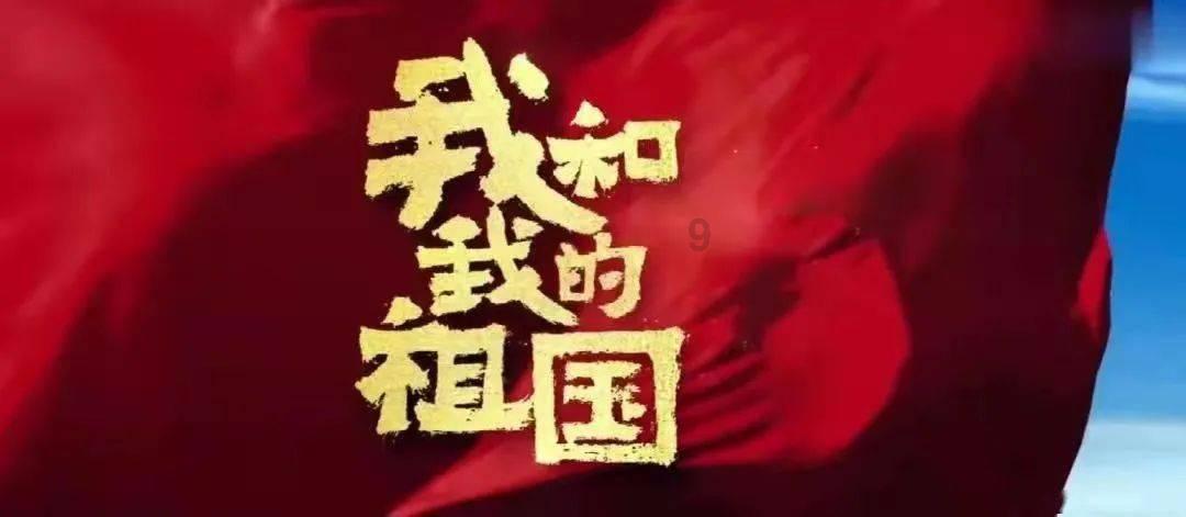 我能不能一边听音乐一边看电视剧？游戏画面