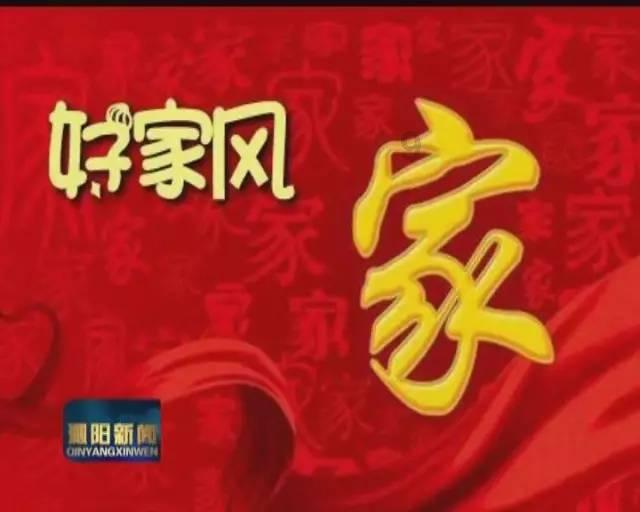 悟空滑翔