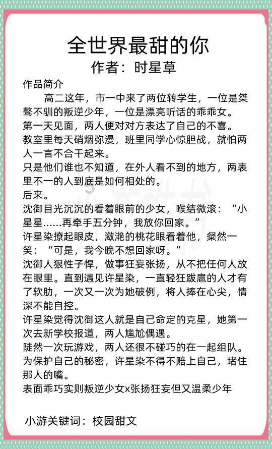 妙鸭相机app下载官网